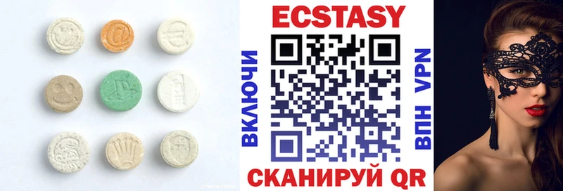 kraken рабочий сайт  Нея  ЭКСТАЗИ XTC 