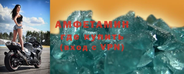 крисы Арсеньев