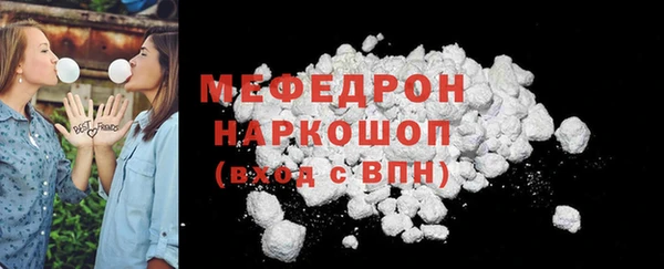 наркотики Балабаново