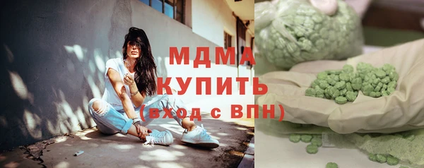 кокс Аркадак