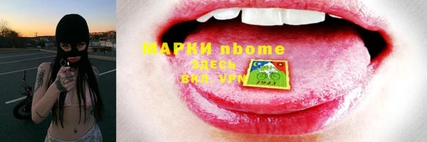 кокс Аркадак