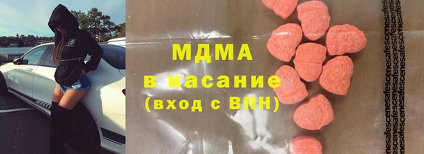 кокс Аркадак