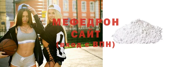 наркотики Балабаново