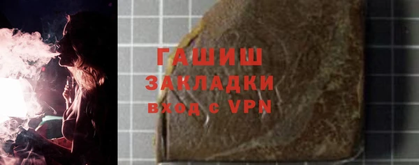 крисы Арсеньев