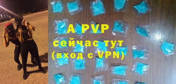 наркотики Балабаново