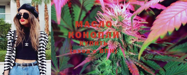 PSILOCYBIN Баксан
