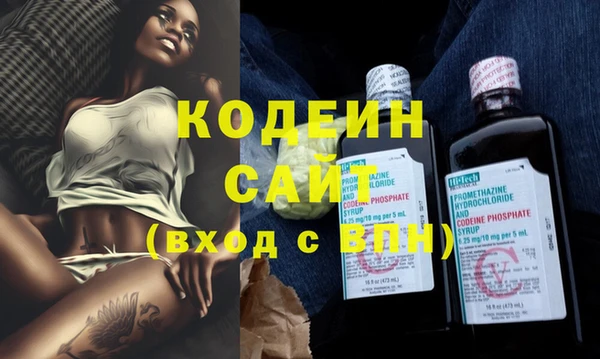 крисы Арсеньев