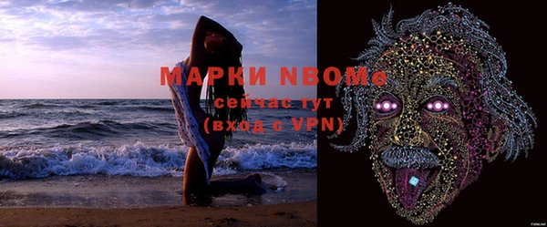 кокс Аркадак