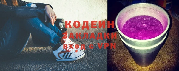 кокс Аркадак