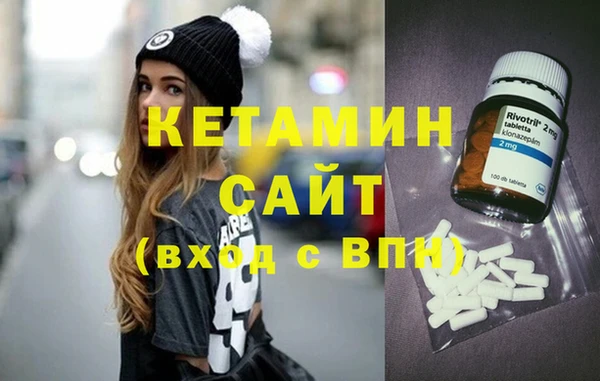 кокс Аркадак