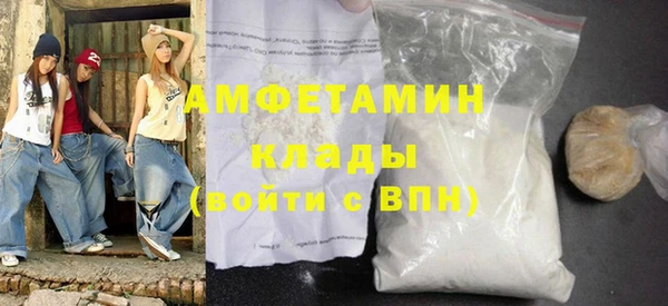 кокс Аркадак