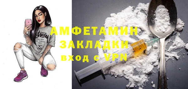 наркотики Балабаново