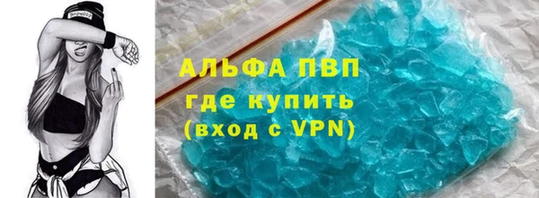 крисы Арсеньев