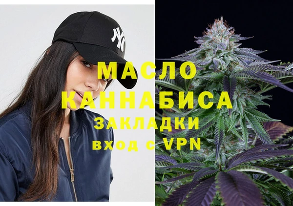 PSILOCYBIN Баксан