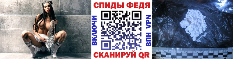 Первитин винт  наркота  Нея 