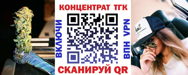 ТГК жижа  hydra рабочий сайт  Нея 